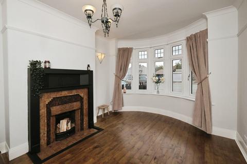 4 bedroom semi-detached house for sale, Derby Road, Ilkeston DE7