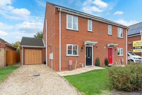 undefined, Bluebell Walk, Boston, PE21