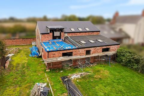 undefined, Barrow Road, Goxhill, Barrow Upon Humber, North Lincs, DN19