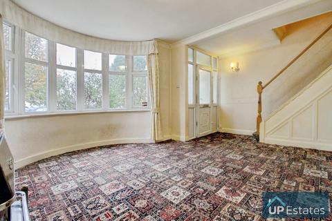 3 bedroom semi-detached house for sale, Attoxhall Road, Wyken, Coventry