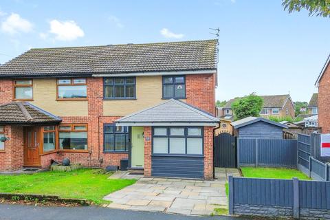 12 Abinger Road, Ashton In Makerfield, Wigan, WN4 0RN