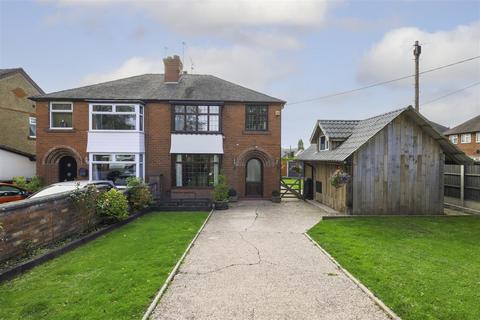 27 Station Road, Cheadle, Stoke-on-trent, ST10 1LH