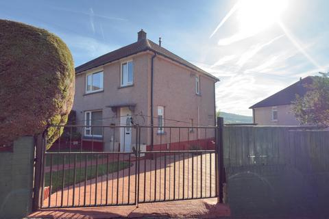3 bedroom semi-detached house for sale, Underhill Crescent, Abergavenny NP7