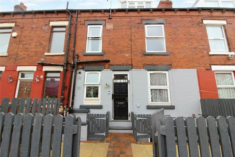 2 bedroom terraced house for sale, Vinery Place, West Yorkshire LS9