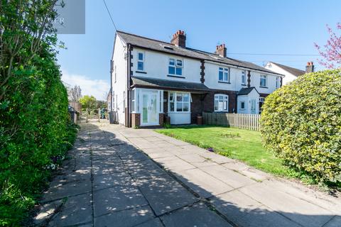 1, Aughton Hall Cottages Asmall Lane, Halsall, Ormskirk, L39 8RA