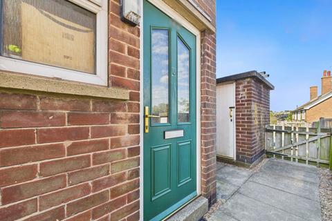 undefined, Carlton Hill, Carlton, Nottingham