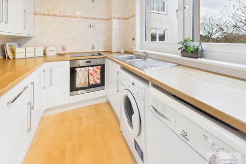 undefined, Glen Isla, East Kilbride G74