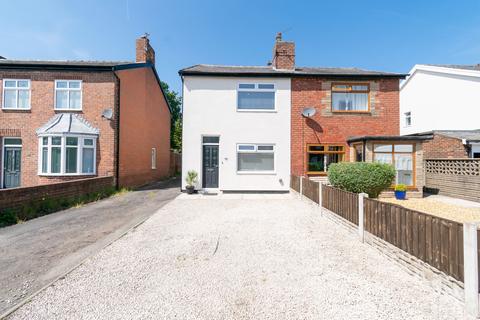 2 bedroom semi-detached house for sale, Moss Lane, Ormskirk L40