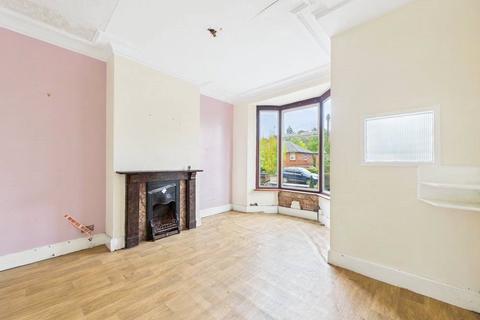 undefined, Bath Road, Worcester, Worcestershire, WR5