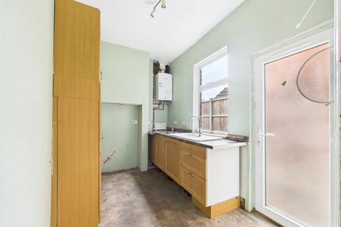 undefined, Bath Road, Worcester, Worcestershire, WR5