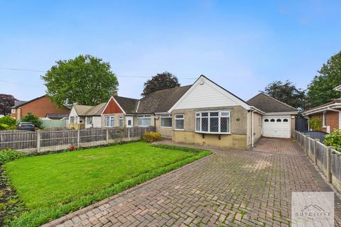 undefined, Cock Robin Lane, Catterall, PR3