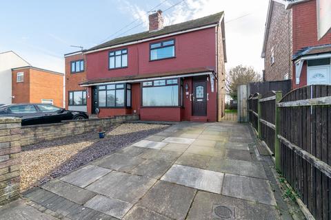 3 bedroom semi-detached house for sale, Crosshall Brow, Ormskirk L40
