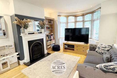 undefined, Warren Hill Road, Great Barr, Birmingham