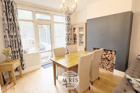 undefined, Warren Hill Road, Great Barr, Birmingham