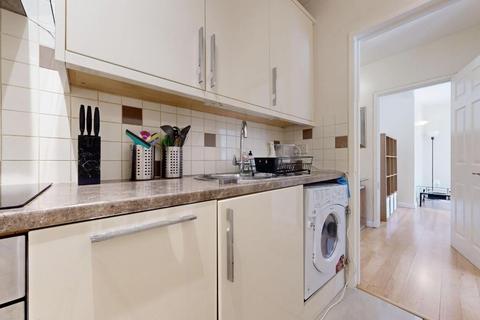 2 bedroom flat for sale, Marylebone, London NW8