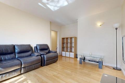 2 bedroom flat for sale, Marylebone, London NW8
