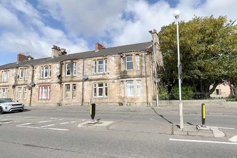 undefined, Ladysmill, Birnam Place, Falkirk FK2