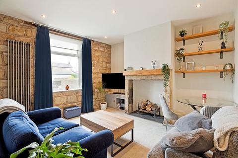 2 bedroom terraced house for sale, Hawthorn Crescent, Leeds LS19