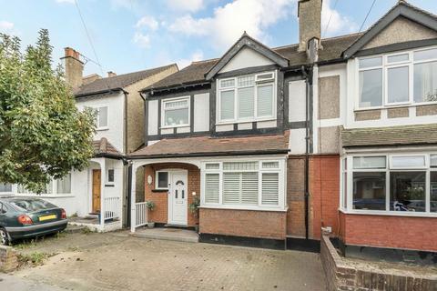 undefined, Wharfedale Gardens, Thornton Heath