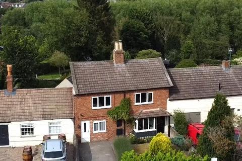 undefined, South End, Bedale