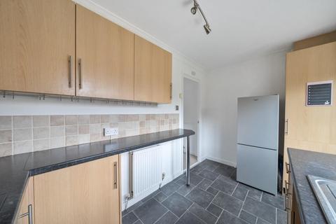 2 bedroom terraced house for sale, Hawthorn Avenue, Tadcaster