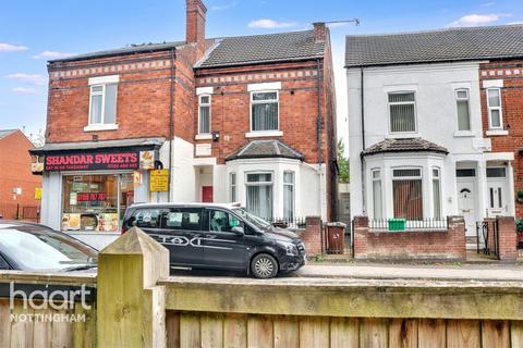 undefined, Bobbers Mill Road, Nottingham