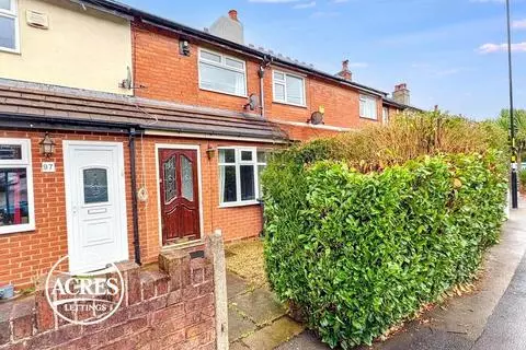 2 bedroom terraced house for sale, Sutton Coldfield