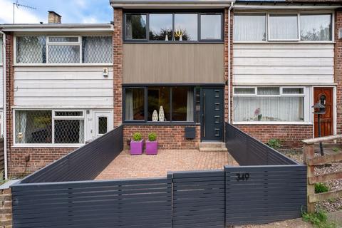 undefined, Leeds LS7