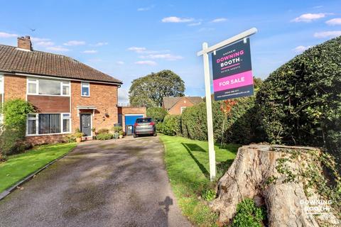 undefined, Doctors Lane, Lichfield WS14