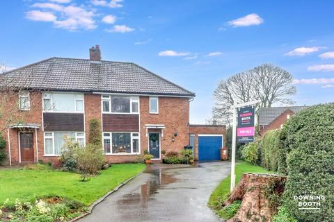 3 bedroom semi-detached house for sale, Doctors Lane, Lichfield WS14
