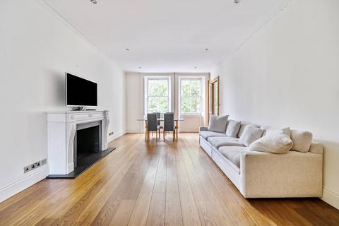 Ennismore Gardens, Knightsbridge, London, SW7