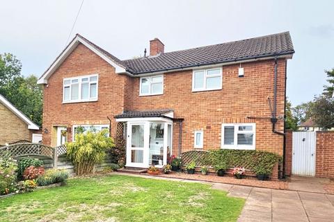 Glebe Drive, Sutton Coldfield, B73 5SZ