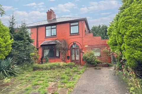 undefined, Runcorn Road, Barnton, Northwich