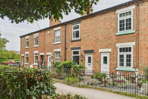 West View, Rocester