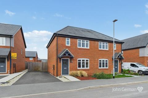 undefined, Greenways Road, Tatenhill