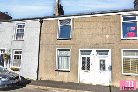 undefined, Park Road, Swarthmoor, Ulverston