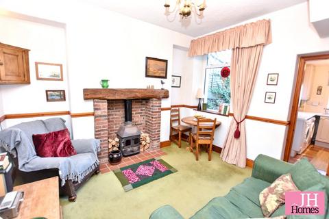 undefined, Park Road, Swarthmoor, Ulverston