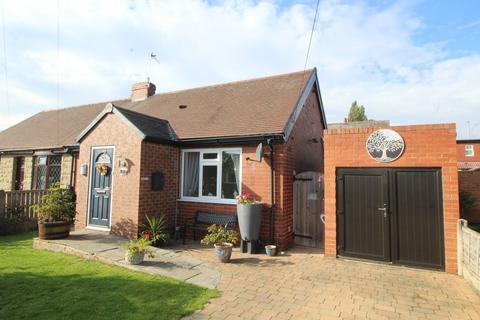 2 bedroom semi-detached bungalow for sale, Hemsby Road, Castleford