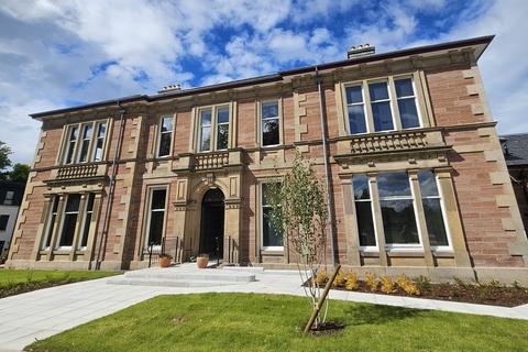 2 bedroom apartment for sale, Plot 1, The Mineral Collection - The Scottish Marble at Stratherrick Road, Inverness IV2
