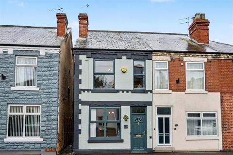 2 bedroom end of terrace house for sale, Station Road, Draycott