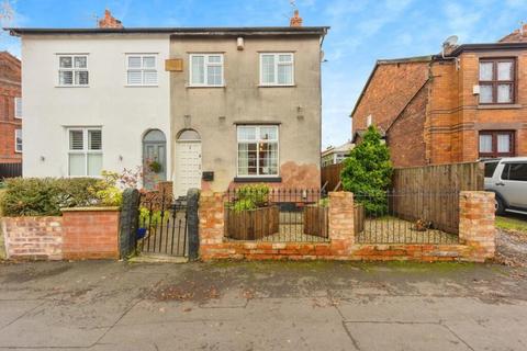 undefined, Dialstone Lane, Stockport, SK2