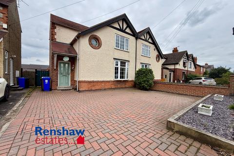 Station Road, West Hallam, Ilkeston