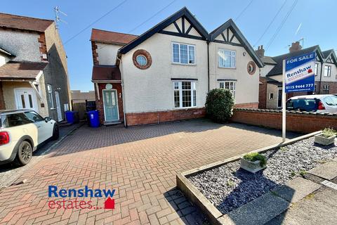 3 bedroom semi-detached house for sale, Station Road, West Hallam, Ilkeston