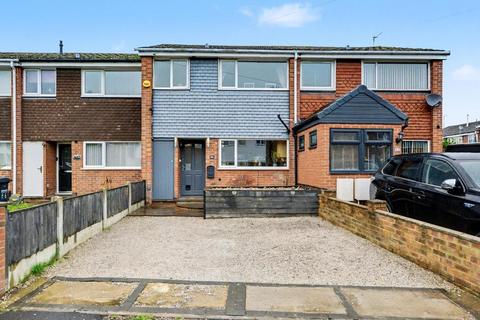 Valeside Gardens, Colwick, Nottingham