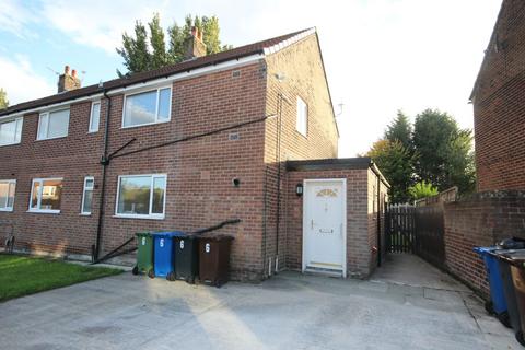 undefined, Beacon Road, Bickershaw, WN2