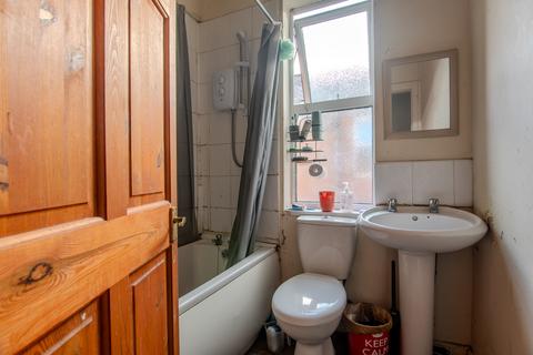 5 bedroom terraced house for sale, Equity Road, Leicester LE3