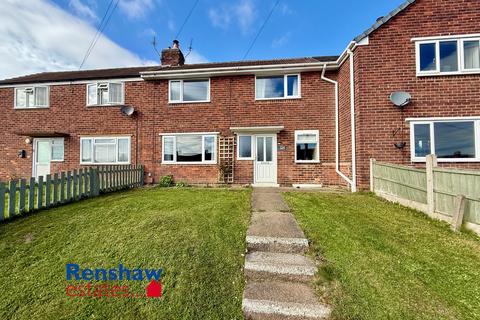 2 bedroom terraced house for sale, Kenilworth Drive, Kirk Hallam, Ilkeston