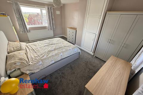 2 bedroom terraced house for sale, Kenilworth Drive, Kirk Hallam, Ilkeston