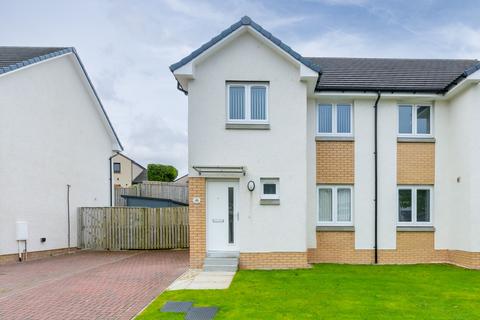 undefined, The Glebe, Inverkip, PA16