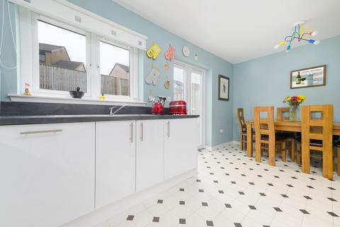 undefined, The Glebe, Inverkip, PA16